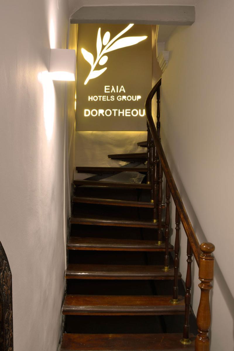 Elia Dorotheou Hotel Hriszí Aktí Haniá Kültér fotó